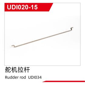 UDI R/C Rudder rod  UDI034 / UDI020-15