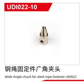 UDI R/C Wide Angle chuck for steel rope fastener UDI022 /...