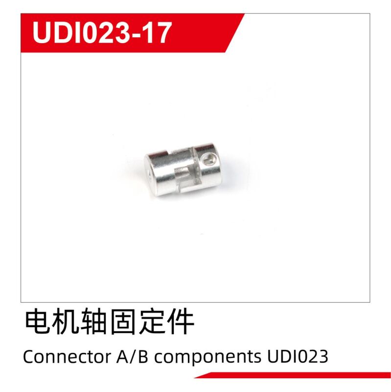 UDI R/C Connector A/B components UDI023 / UDI023-17