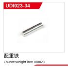UDI R/C Counterweight iron UDI023 / UDI023-34