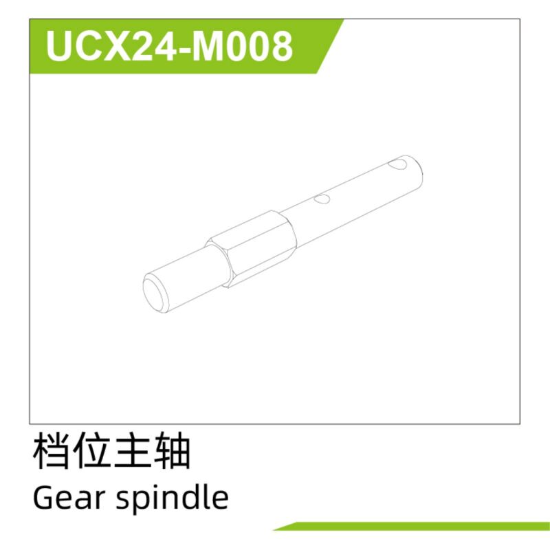 UDI R/C Gear spindle UCX2401 & UCX2402 / UCX24-M008