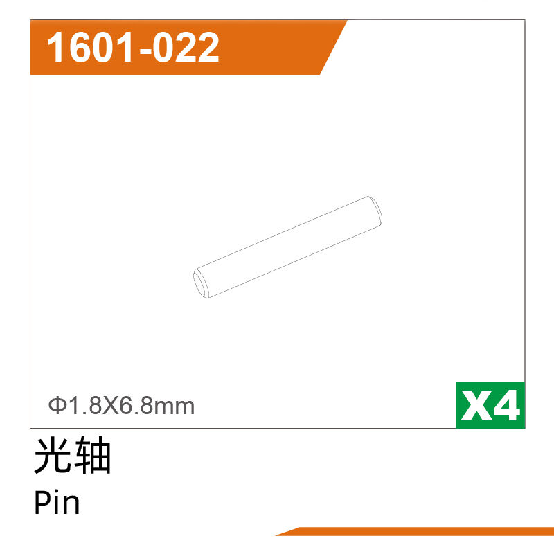 UDI R/C Ø1.8*6.8Pin UD1610PRO & UD1610S & UD1611 & UD1611PRO / UD1601-022