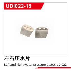 UDI R/C Left and right water pressure plates UDI022 /...