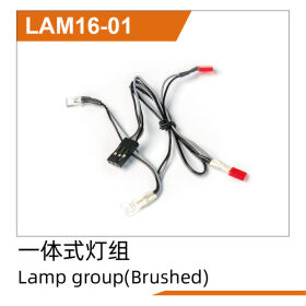 UDI R/C Lamp group(Brushed) UD1611 / UDLAM16-01