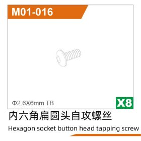 UDI RC Ø2.6x6TBhexagonal half round screws...