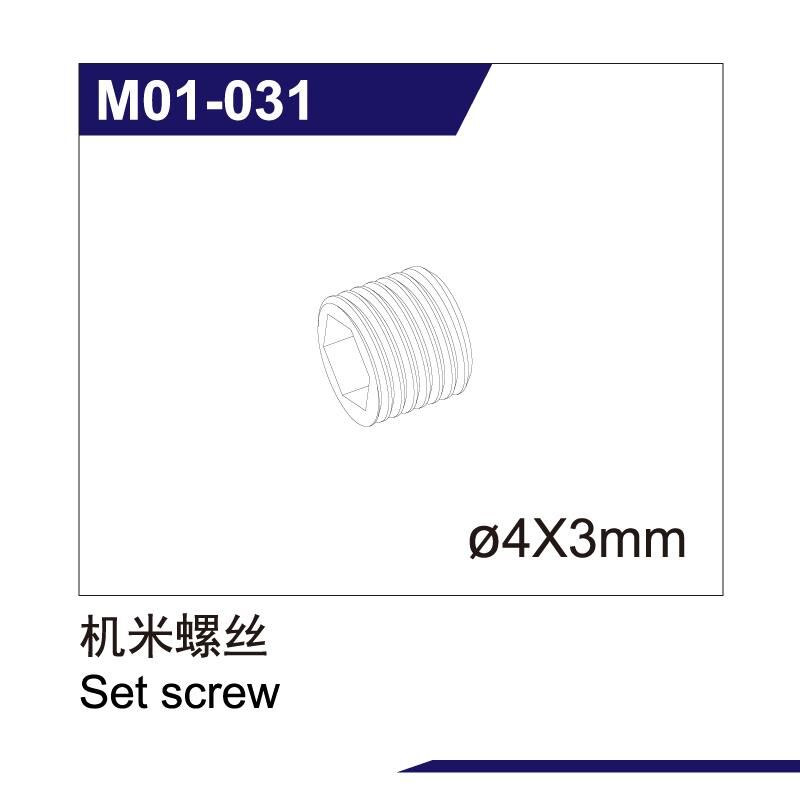 UDI RC Set SchraubeØ4x3mm UD1610S / UDM01-031