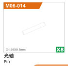 UDI R/C Ø1.95*9.5  Pin UD1610PRO & UD1610S & UD1611PRO / UDM06-014