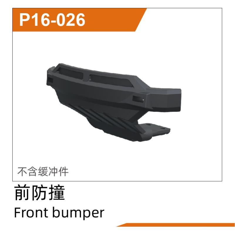 UDI R/C Front bumper assembly UD1610PRO & UD1610S / UDP16-026