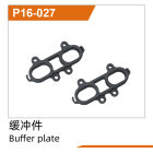 UDI R/C Buffer plate UD1610PRO & UD1610S & UD1611 & UD1611PRO / UDP16-027