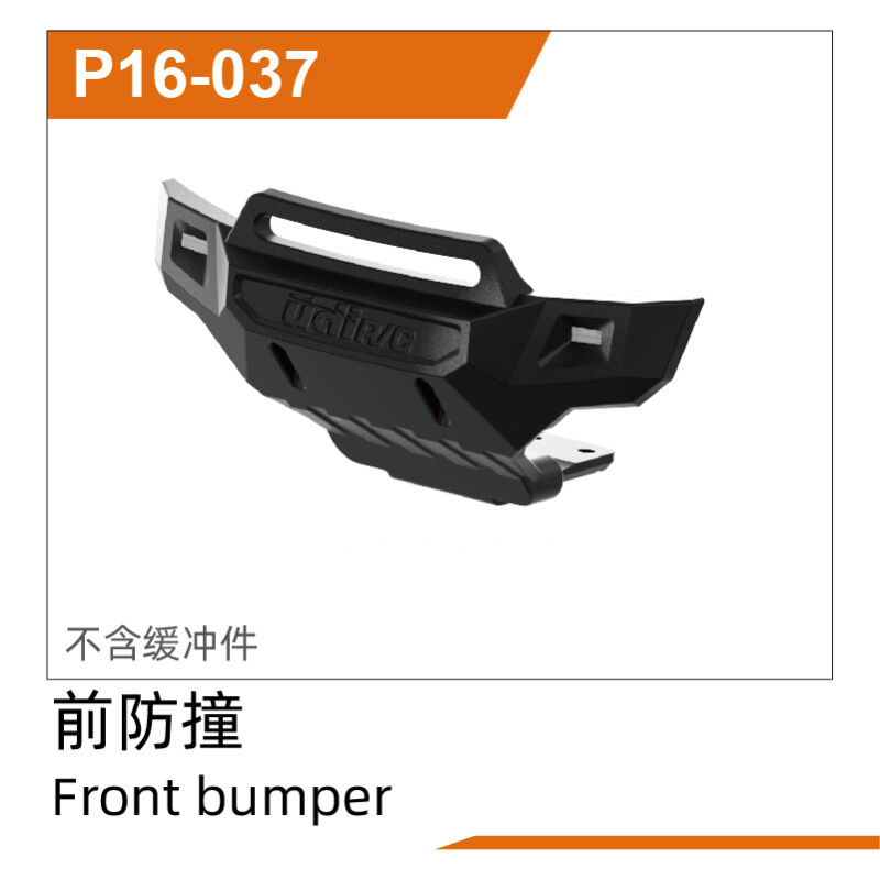 UDI R/C Front bumper assembly UD1611 & UD1611PRO / UDP16-037