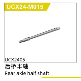 UDI R/C Rear axle half shaft(1pcs) UCX2405 &...