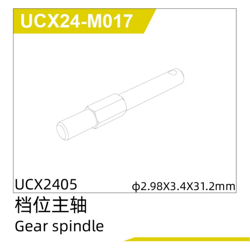 UDI R/C Gear spindle(1pcs) UCX2405 & UCX2405PRO / UCX24-M017