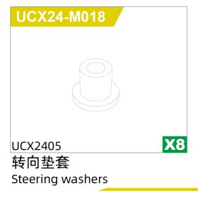 UDI R/C Steering washers (8pcs) UCX2405 & UCX2405PRO...