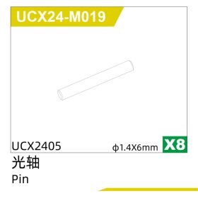 UDI R/C Pin(8pcs) UCX2405 & UCX2405PRO / UCX24-M019