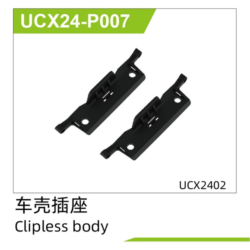 UDI R/C Clipless body(2pcs) UCX2402 / UCX24-P007