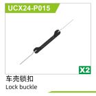 UDI R/C Lock buckle(2pcs) UCX2401 / UCX24-P015