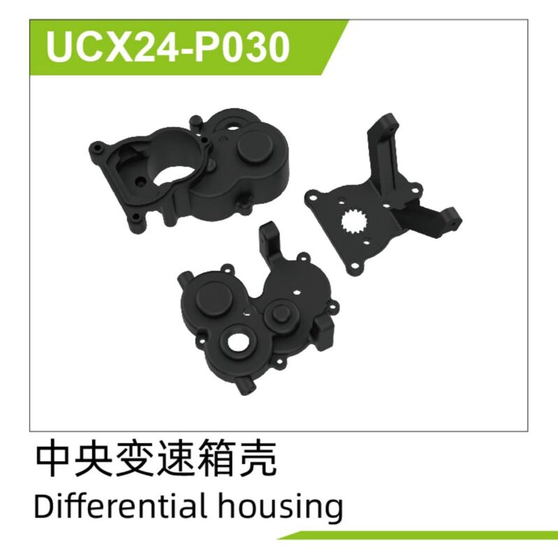 UDI R/C Differential housing UCX2401 & UCX2402 / UCX24-P030