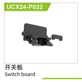UDI R/C Switch board UCX2401 & UCX2402 / UCX24-P032