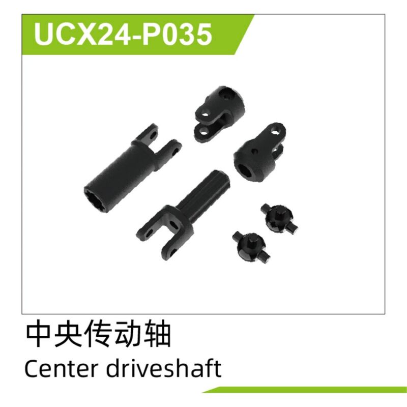 UDI R/C Center driveshaft UCX2401 & UCX2402 / UCX24-P035