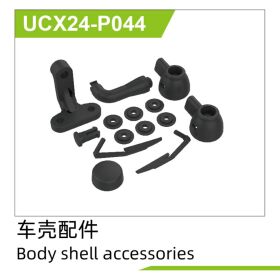 UDI R/C Body shell accessories UCX2401 / UCX24-P044