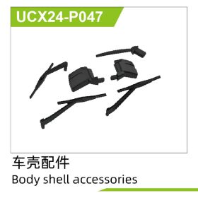 UDI R/C Body shell accessories UCX2402 / UCX24-P047