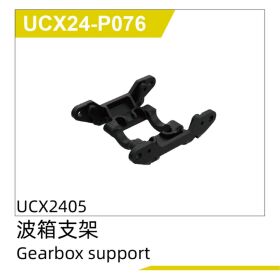 UDI R/C Gearbox support  UCX2405 & UCX2405PRO /...