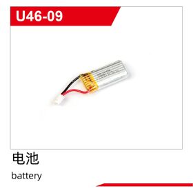 UDI R/C battery / UDI046-09