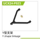 UDI R/C Y shape linkage UCX2401 & UCX2402 / UCX24-P023