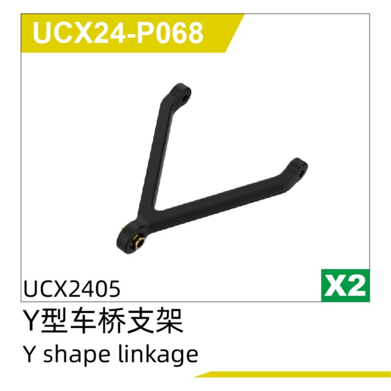 UDI R/C Y shape linkage  UCX2405 & UCX2405PRO / UCX24-P068