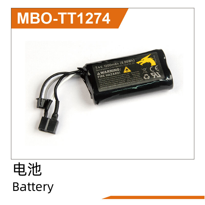 UDI R/C Li-ion Battery(7.4V 1200mah)T Plug UD1611 / UDMBO-TT1274