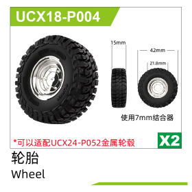 UDI R/C Tire1 set(2pcs) / UCX18-P004