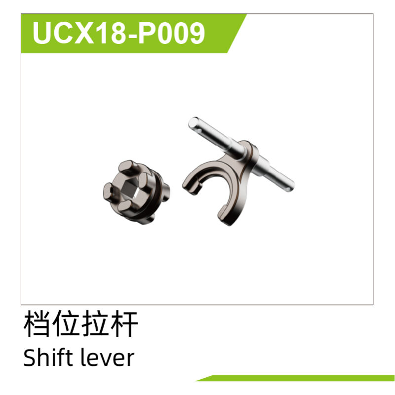 UDI R/C Shift Linkage Rod / UCX18-P009