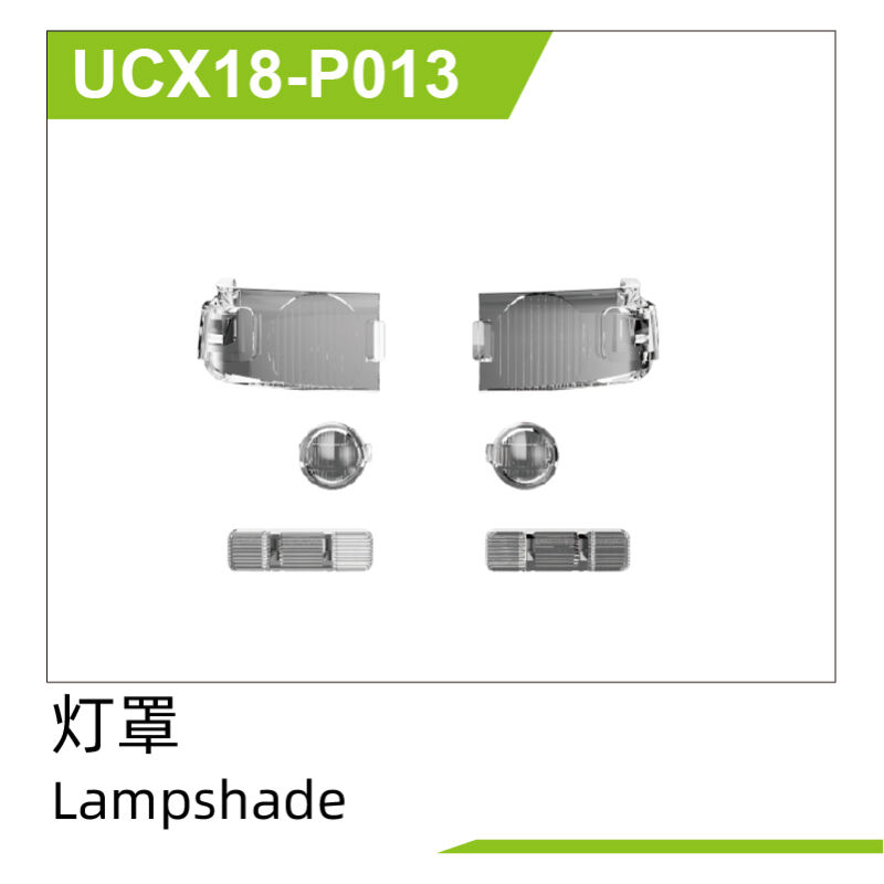 UDI R/C Light cover / UCX18-P013