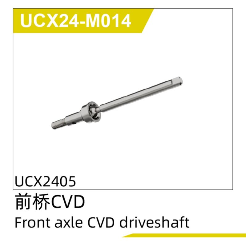 UDI R/C Front axle CVD driveshaft (1pcs) UCX2405 & UCX2405PRO / UCX24-M014