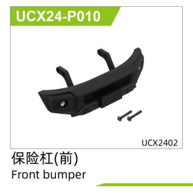 UDI RC UCX2402 Rammer vorne / UCX24-P010
