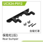 UDI R/C Rear bumper UCX2401 / UCX24-P012