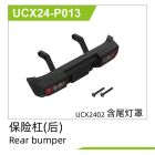 UDI R/C Rear bumper UCX2402 / UCX24-P013