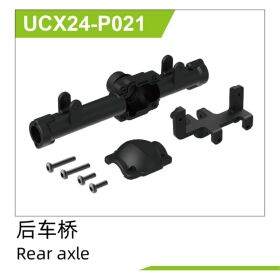 UDI R/C Rear axle UCX2401 & UCX2402 / UCX24-P021