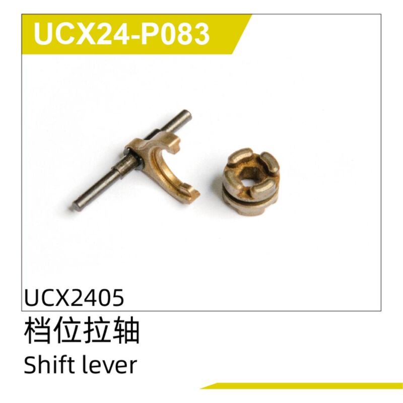 UDI R/C Shift lever UCX2405 & UCX2405PRO / UCX24-P083