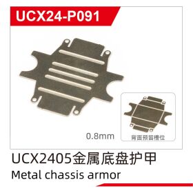 UDI R/C Metal chassis armor / UCX24-P091