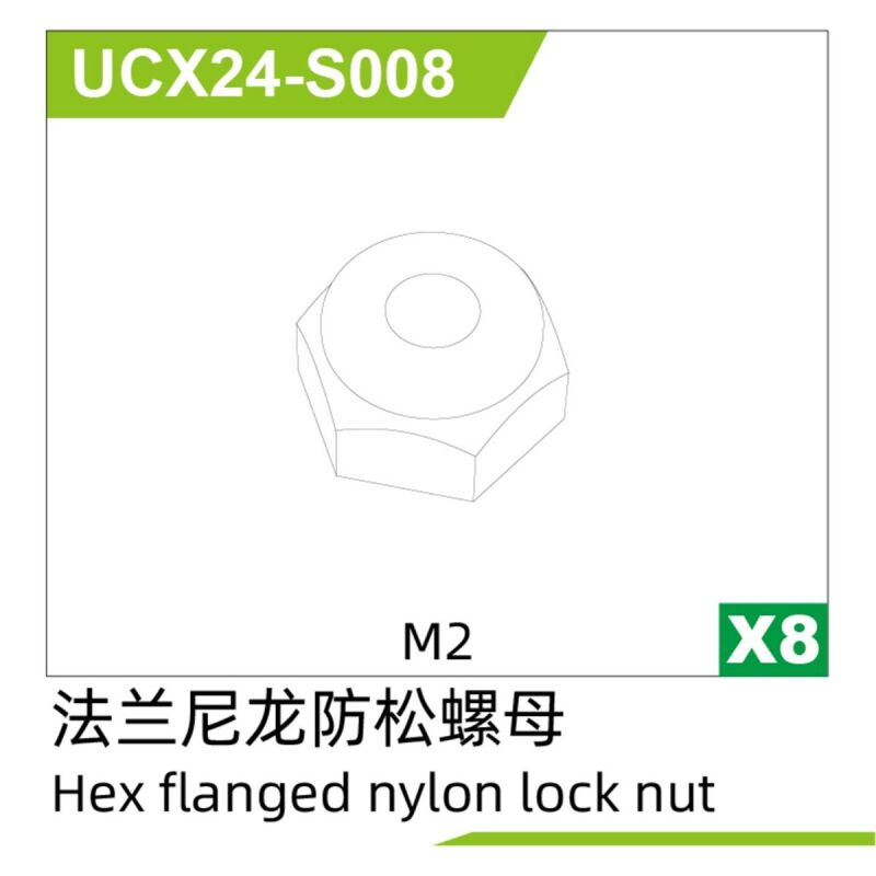 UDI R/C M2.0 Hex flanged nylon lock nut(8pcs) UCX2401 & UCX2402 / UCX24-S008