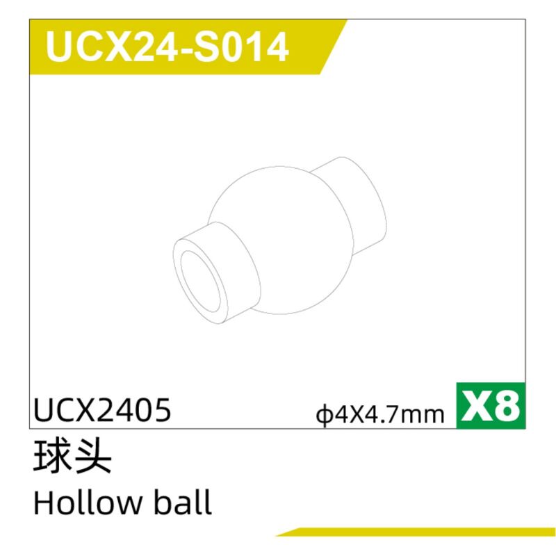 UDI R/C °4*4.7Hollow ball screw(8pcs) UCX2405 & UCX2405PRO / UCX24-S014