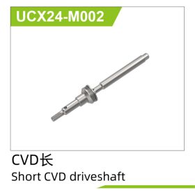 UDI R/C Front CVD driveshaft(Long) UCX2401 & UCX2402...