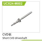 UDI R/C Front CVD driveshaft(Long) UCX2401 & UCX2402 / UCX24-M002