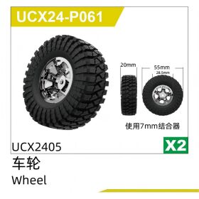 UDI R/C Wheel (2pcs) UCX2405 & UCX2405PRO / UCX24-P061