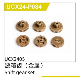 UDI R/C Shift gear set UCX2405 & UCX2405PRO / UCX24-P084