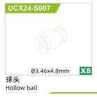 UDI R/C °3.5*4.8Hollow ball screw(8pcs) UCX2401 & UCX2402 / UCX24-S007