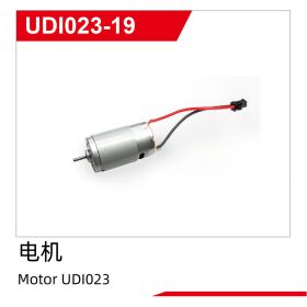UDI R/C Motor UDI023 / UDI023-19
