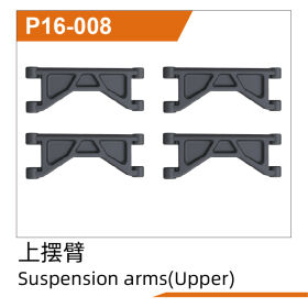 UDI R/C Suspension arms(Upper)(4pcs) UD1610PRO &...