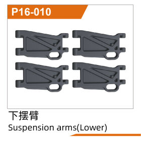 UDI R/C Suspension arms(Lower)(4pcs) UD1610PRO &...